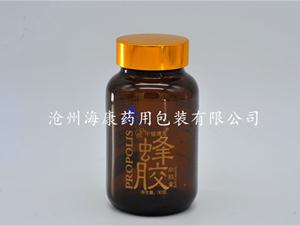 保健品瓶(保健品瓶,保健品玻璃瓶,?？当＝∑菲?