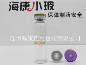 透明口服液瓶(透明口服液瓶,?？悼诜浩?