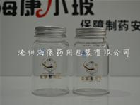 高檔蟲(chóng)草瓶(高檔蟲(chóng)草瓶,蟲(chóng)草瓶,蟲(chóng)草玻璃瓶)